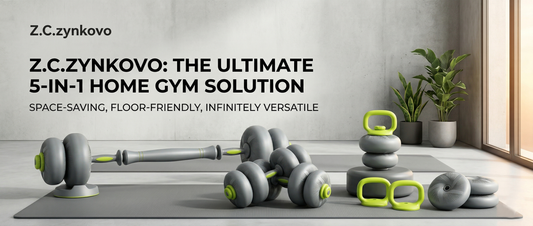 The Ultimate Home Gym Hack: Why the ZC FLYYD 5-in-1 Weight Set is a Game Changer